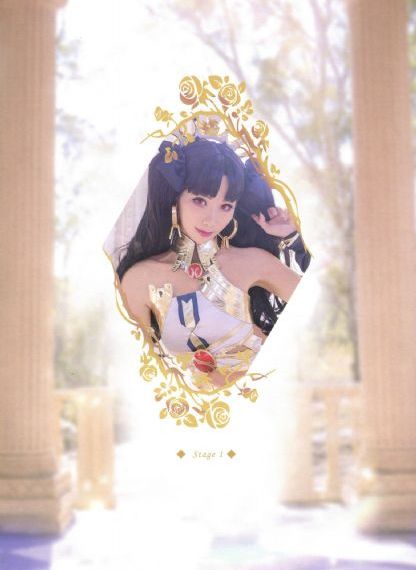 晚娘2罪孽
