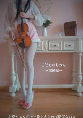 就去吻在线