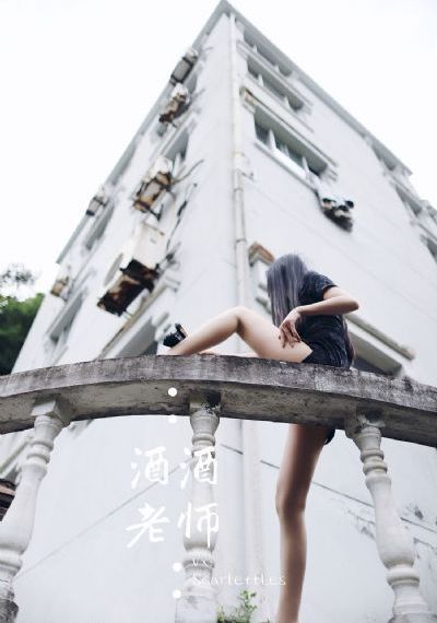 东北二人转演出服装女士