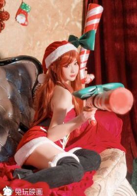 征服