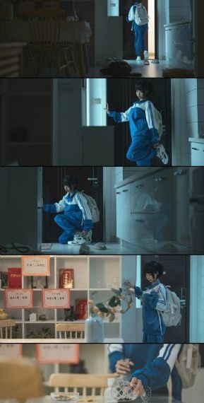 美好人生电视剧免费完整版