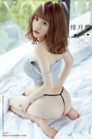 好姑娘10影视剧在线观看