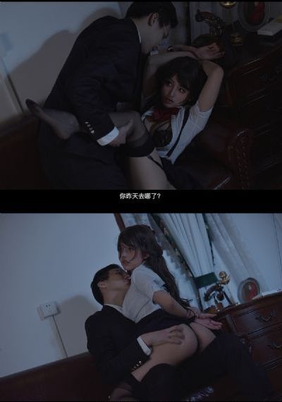 绿夜电影
